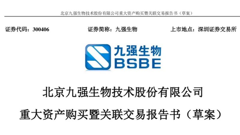 如何正确理解和使用ELISA试剂盒标准品参数