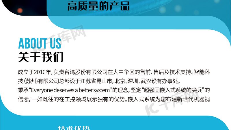 居家基因检测，揭秘你的遗传密码