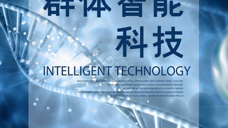 瑞宁移液器校准，守护科研精确度**