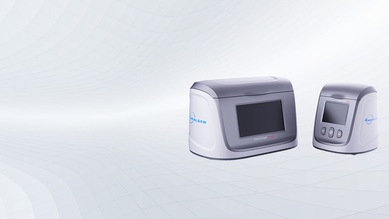 揭秘生物试剂定制服务周期：从设计到交付的幕后旅程