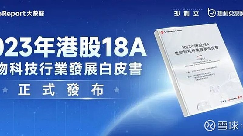 引言：引物在分子生物学研究中的重要性