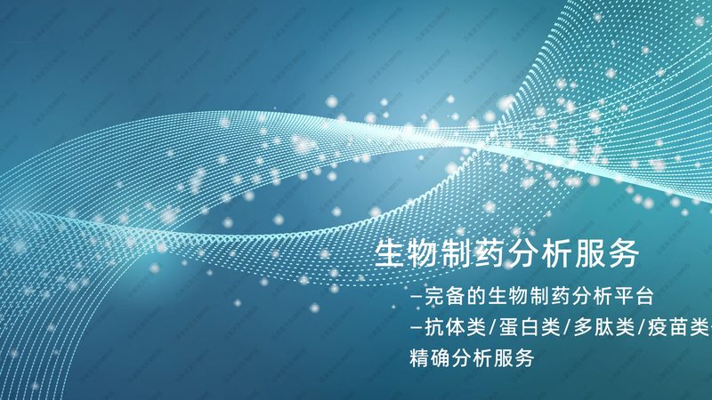 干细胞培养基：揭秘其价值与选择要点**