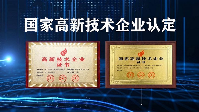 数字PCR与荧光定量PCR：技术差异与应用场景解析